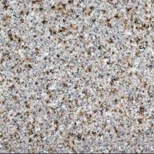 山東汶上振興石材制品廠 專業石材加工，鑄就品質與信譽